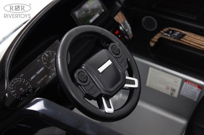 River Toys Y222YY серый