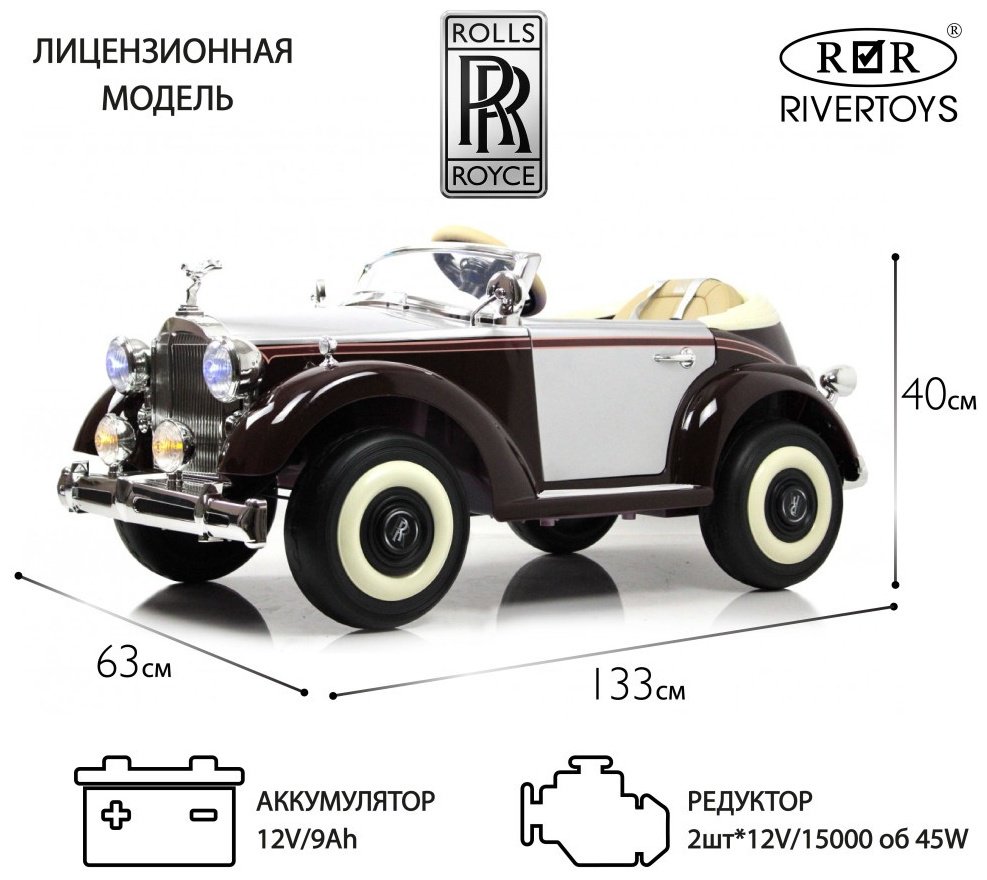 River Toys E444EE красный купить,function inputValueFn(){if((0,signal2.mK)(node),node.value===REQUIRED_UNSET_VALUE)throw new root_effect_scheduler.buA(-950,null);return node.value}