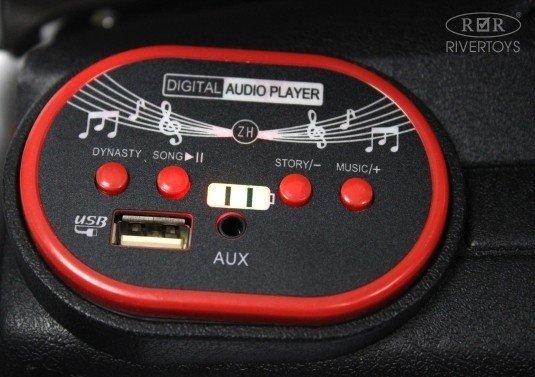 KABINKA.KZ F444FF красный купить,function inputValueFn(){if((0,signal2.mK)(node),node.value===REQUIRED_UNSET_VALUE)throw new root_effect_scheduler.buA(-950,null);return node.value}