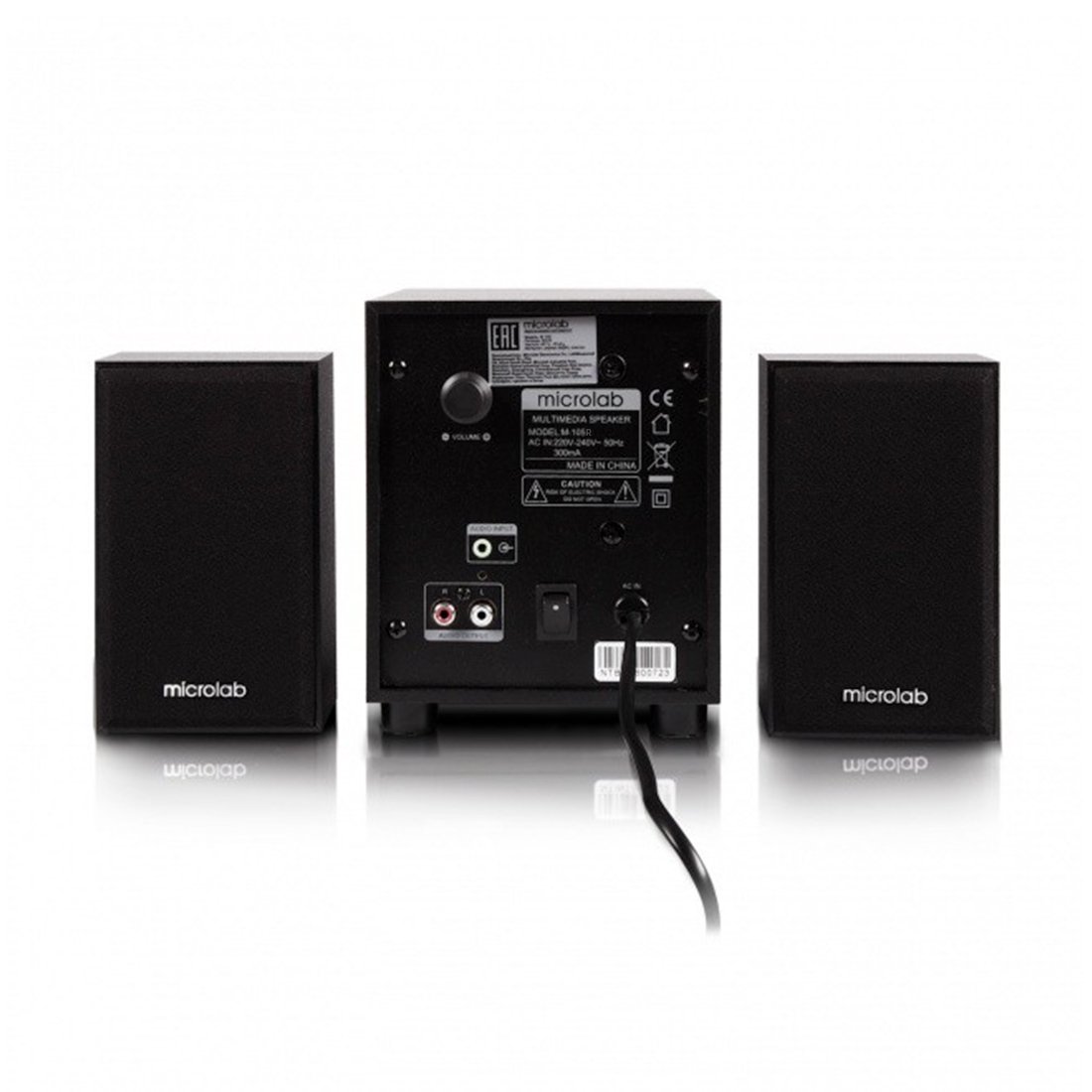 Колонки Microlab M-105R чёрные - ForteMarket Колонки Microlab M-105R чёрные купить,0