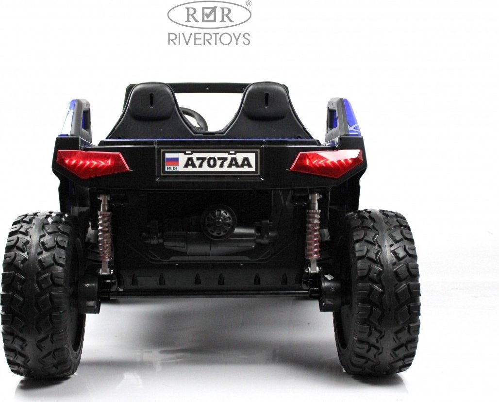 River Toys A707AA синий купить,NaN