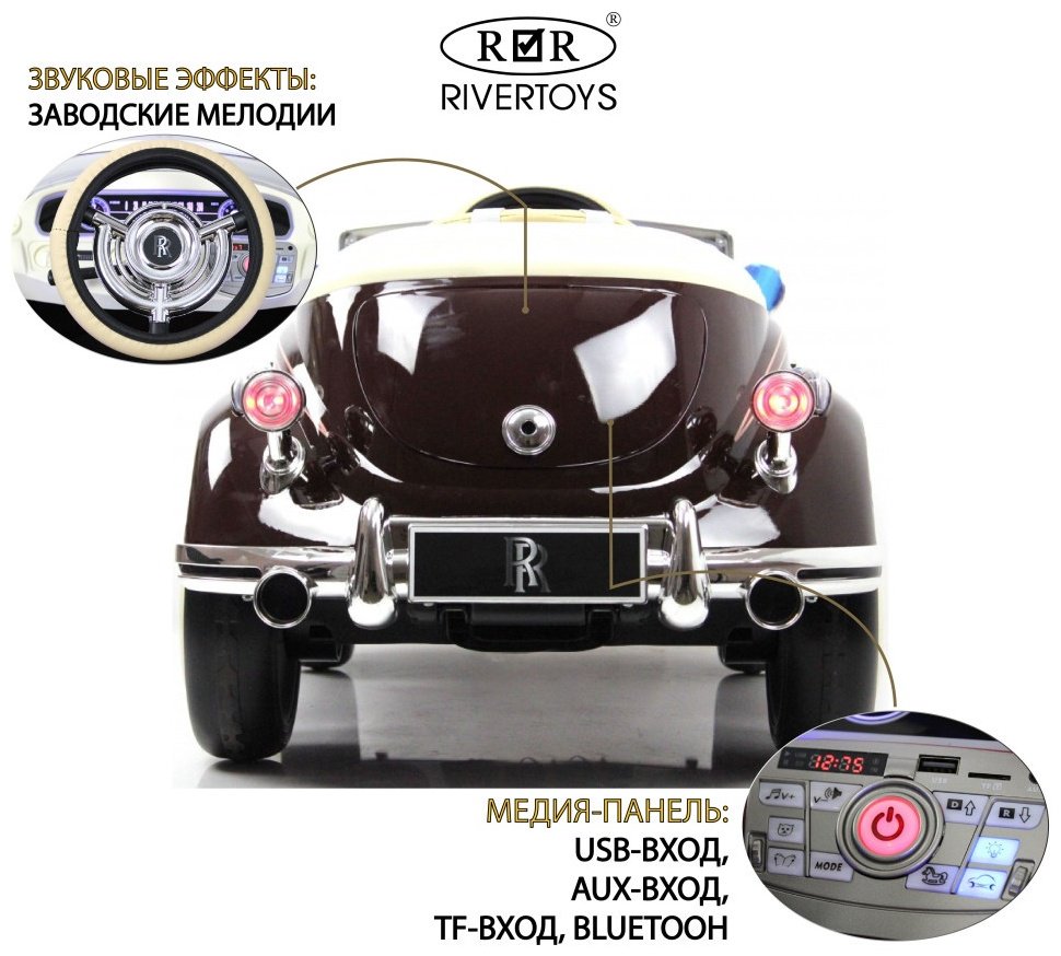 River Toys E444EE красный купить,function inputValueFn(){if((0,signal2.mK)(node),node.value===REQUIRED_UNSET_VALUE)throw new root_effect_scheduler.buA(-950,null);return node.value}