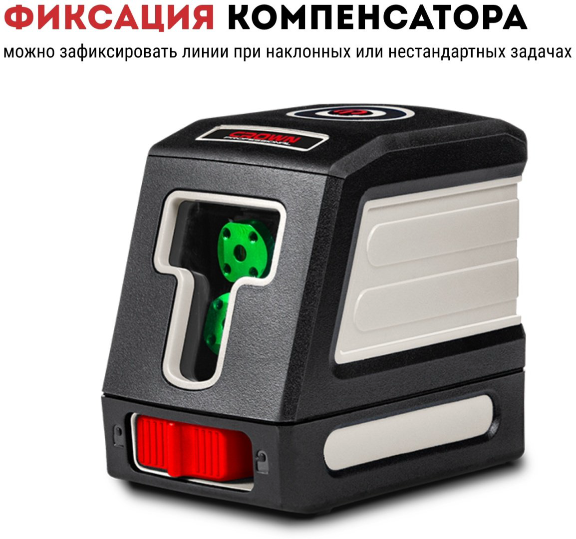 Лазерный уровень CROWN линейный CT44046 купить,NaN