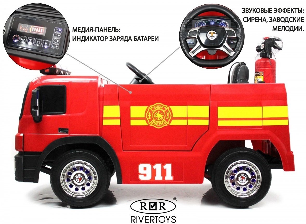 A222AA-RED красный купить,NaN