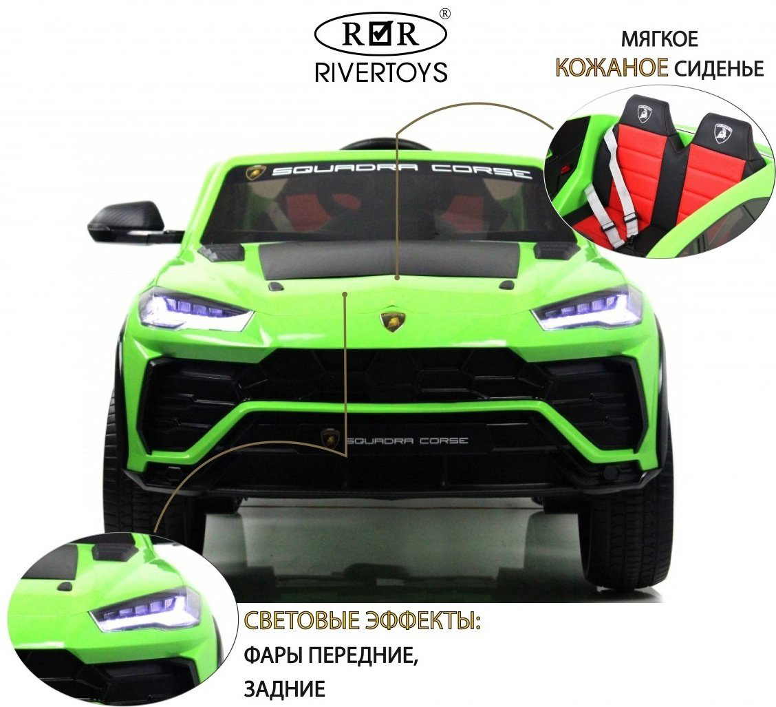 River Toys Lamborghini Urus E777EE зеленый купить,NaN