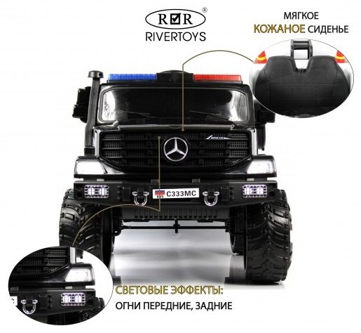 River Toys C333MC черный купить,NaN