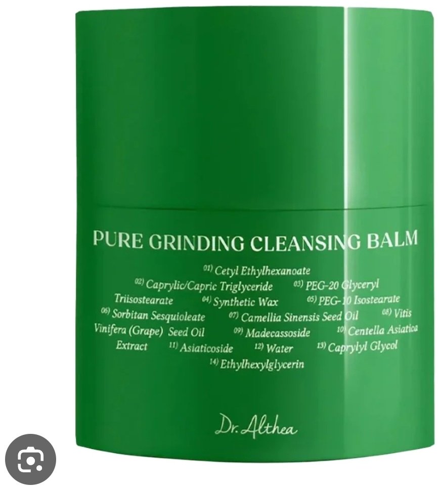 Бальзам Pure Grinding Cleansing Balm для лица 50 мл
