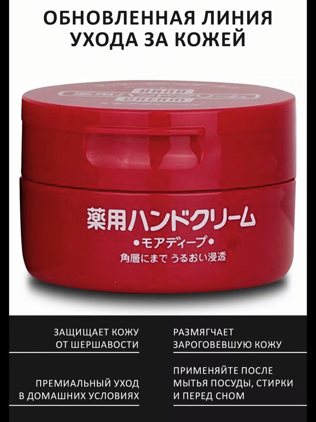 Shiseido питательный с витамином Е крем для рук 100 мл купить,function inputValueFn(){if((0,signal2.mK)(node),node.value===REQUIRED_UNSET_VALUE)throw new root_effect_scheduler.buA(-950,null);return node.value}