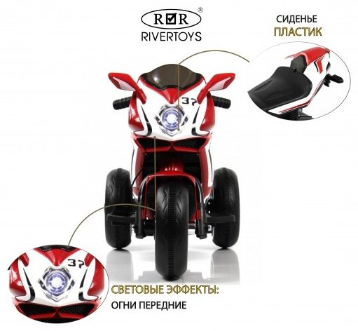 KABINKA.KZ K222AM красный купить,NaN