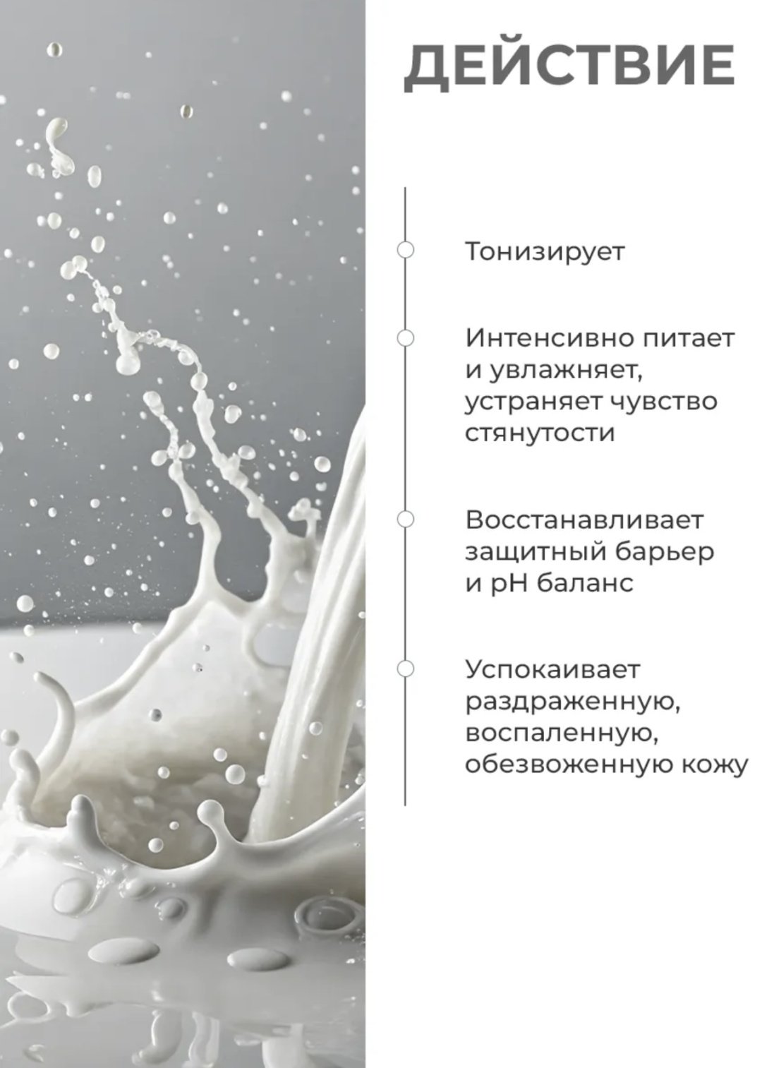 Celimax тонер Celimax 150 мл купить,NaN
