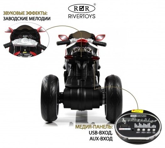 KABINKA.KZ K222AM красный купить,NaN