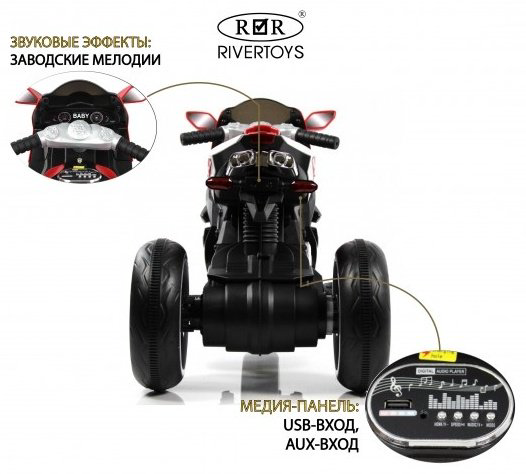 KABINKA.KZ K222AM красный купить,NaN