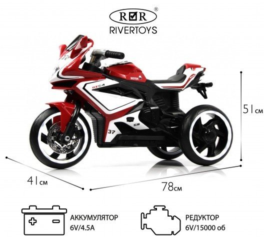 KABINKA.KZ K222AM красный купить,NaN