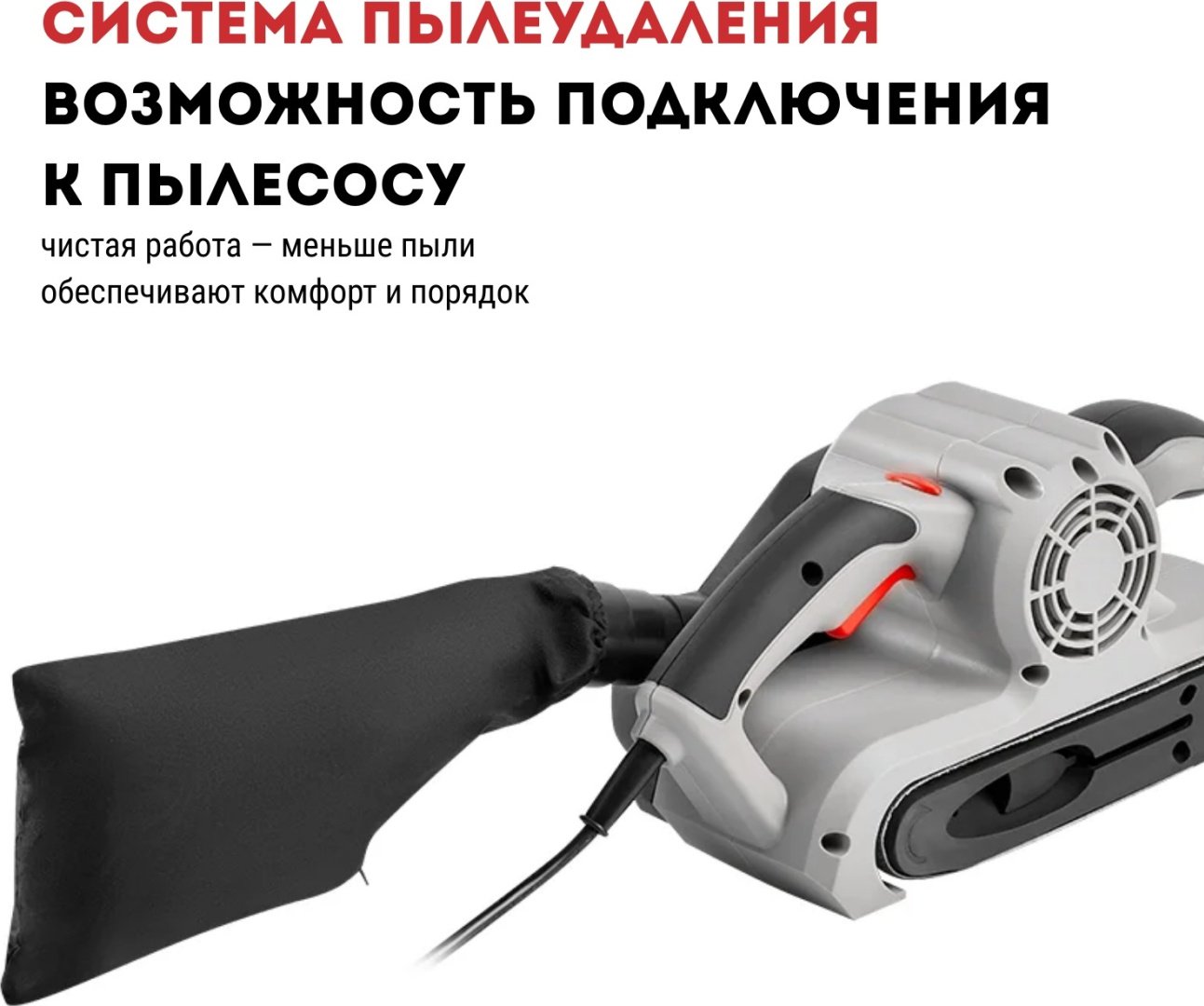 Ленточная шлифмашина CROWN CT13311 купить,NaN