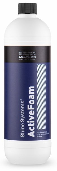 Shine systems ActiveFoam SS788 0.9 л