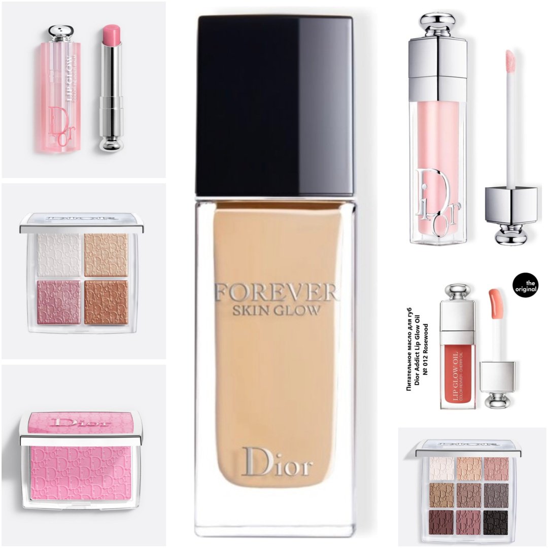 Dior Диор бокс 2025 блеск для губ Диор блеск 01, бальзам 01, масло 012 , тональный крем , румяна , хайлайтер , тени 02