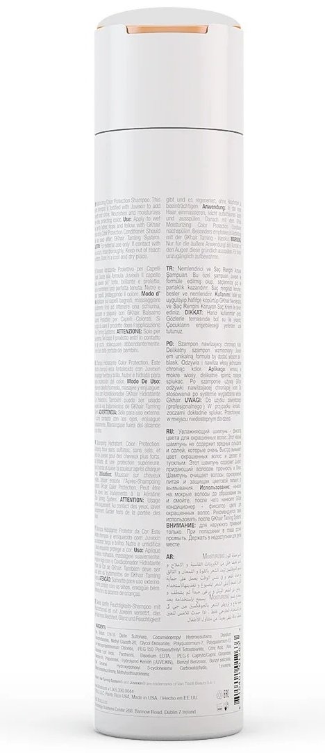 GKhair Balancing шампунь 300 мл