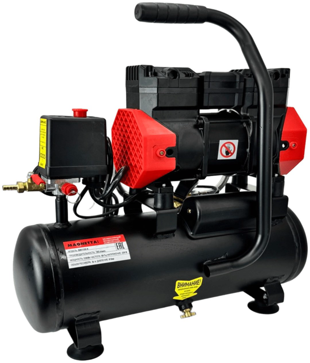 Компрессор безмасляный Magnetta BW1100-9, 8 бар купить,NaN
