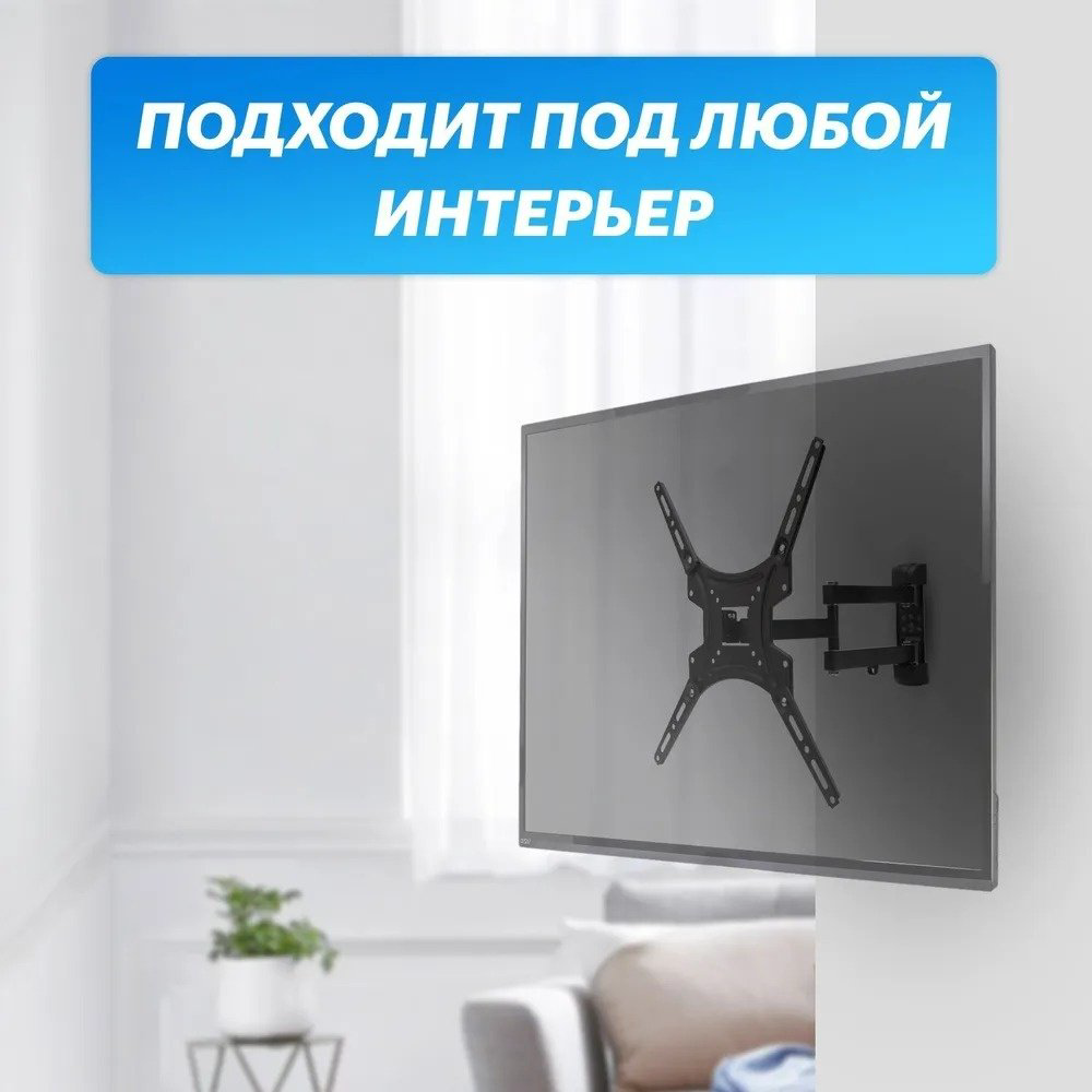 Кронштейн REXANT 38-0080 купить,NaN