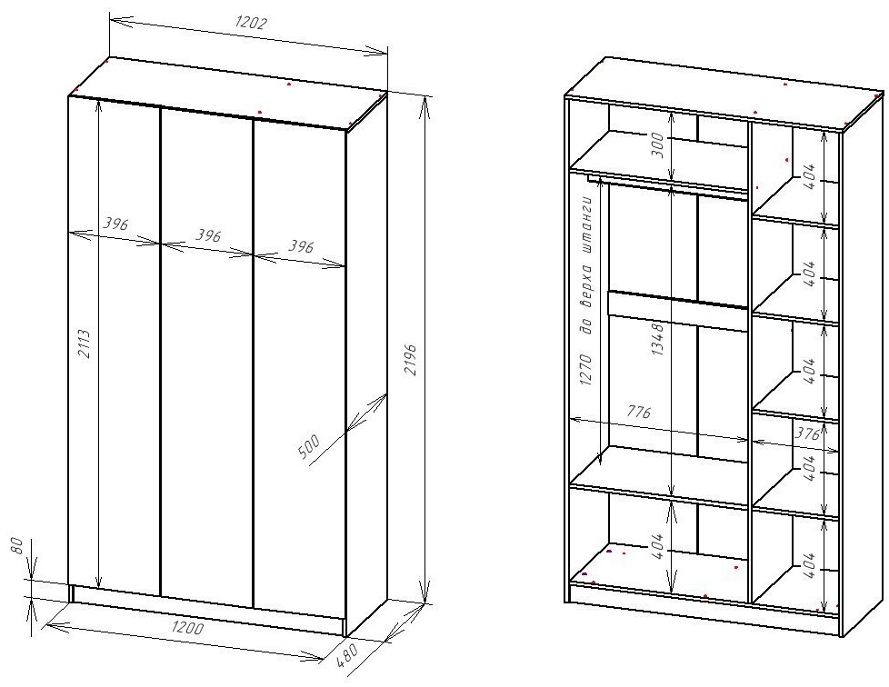 Распашной шкаф DOMA Распашной шкаф EL-120, 120x219х50 см, бежевый купить,NaN