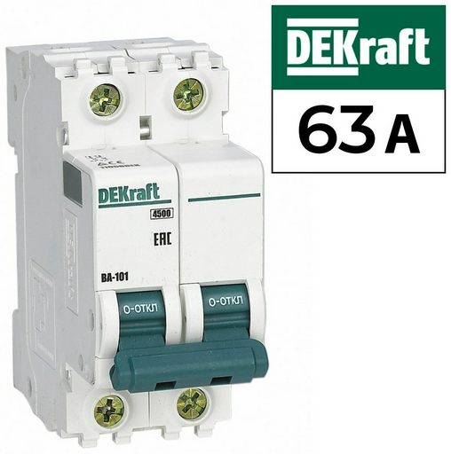 DEKraft автоматический выключатель 2P 63 A, 4.5 кА, 230 В