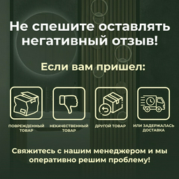 Насос поверхностный Grundfos ALPHA3 25-40