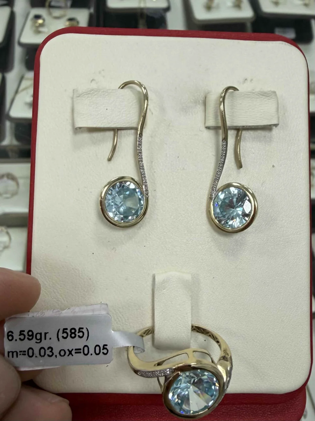 Комплект Luxrai бриллиант, желтое золото 585 купить,NaN