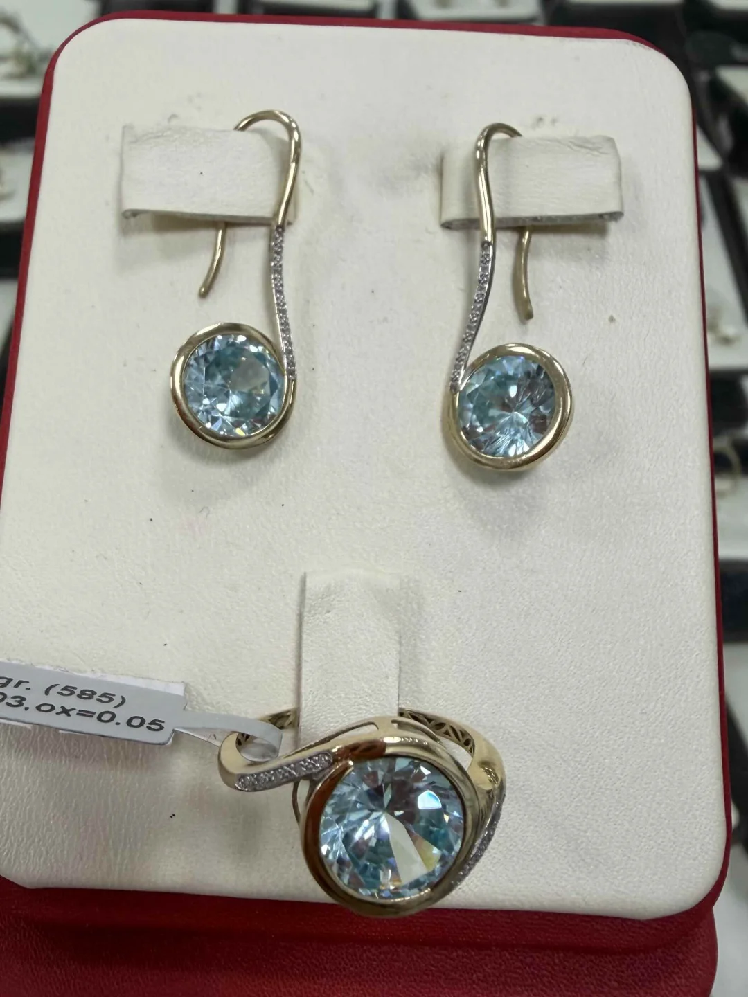 Комплект Luxrai бриллиант, желтое золото 585 купить,NaN