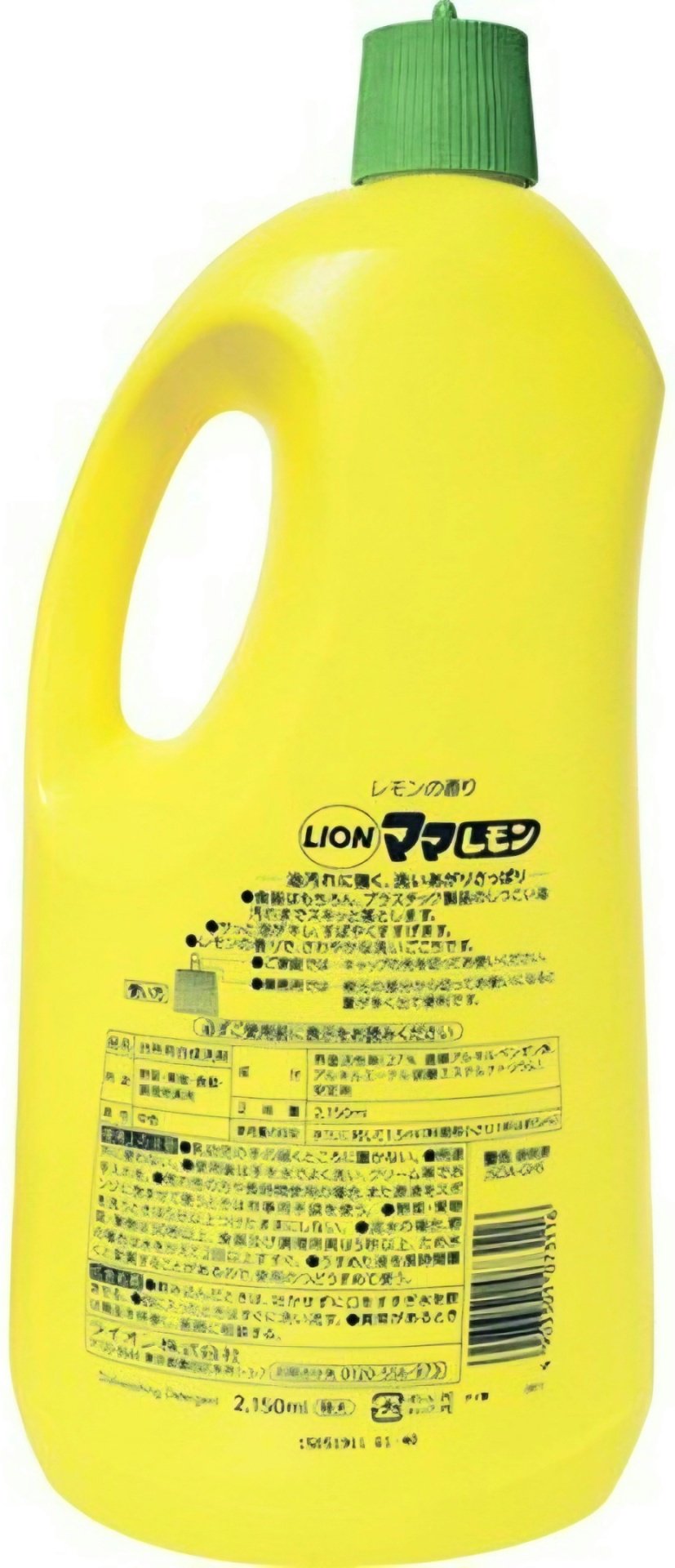 Жидкое Mama Lemon с ароматом лимона 2.1 л