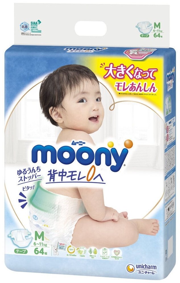 Подгузники Moony M, 64 шт