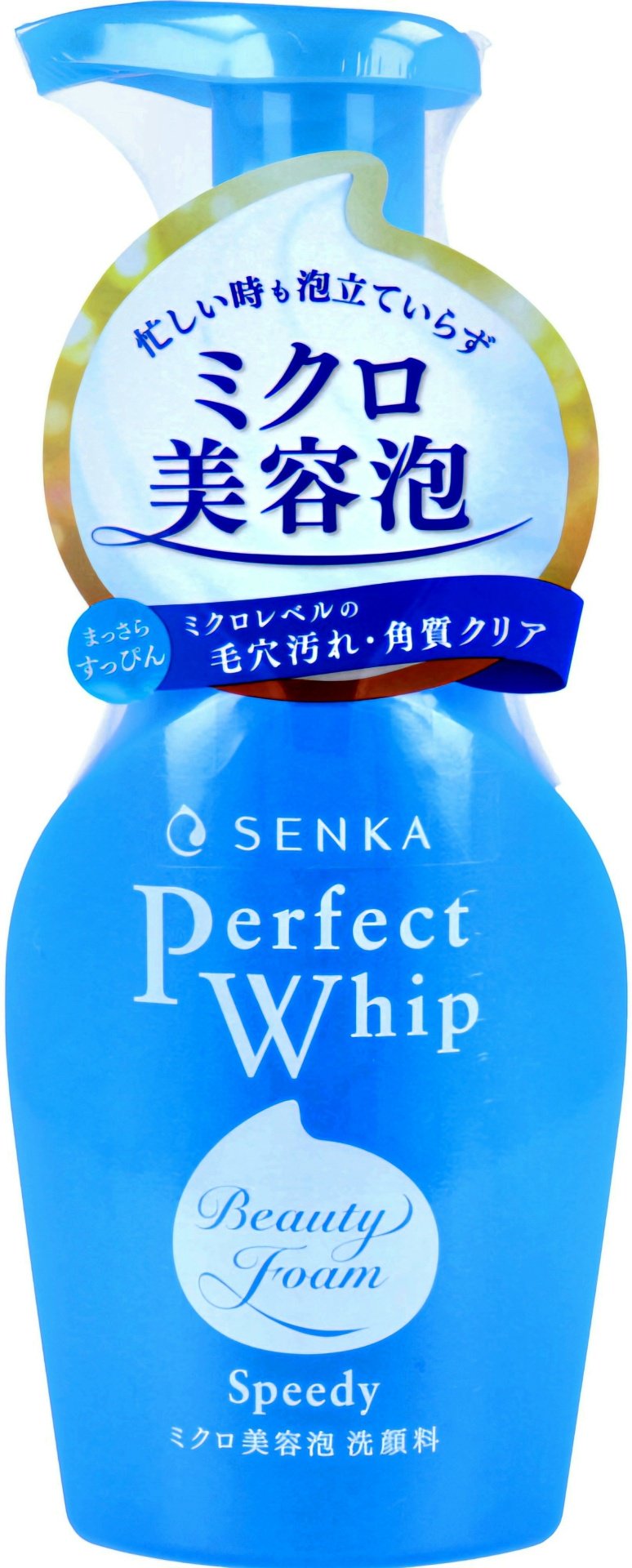 Senka Perfect Whip Speedy пенка 150 мл