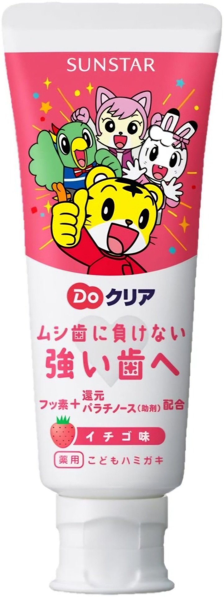 SUNSTAR зубная паста детская SUNSTAR 70 мл