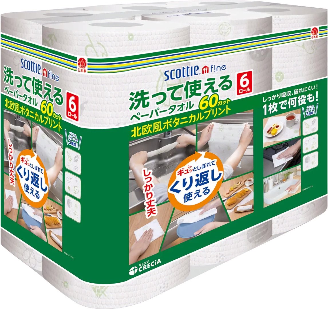 Бумажные полотенца Scotty Fine 360 шт