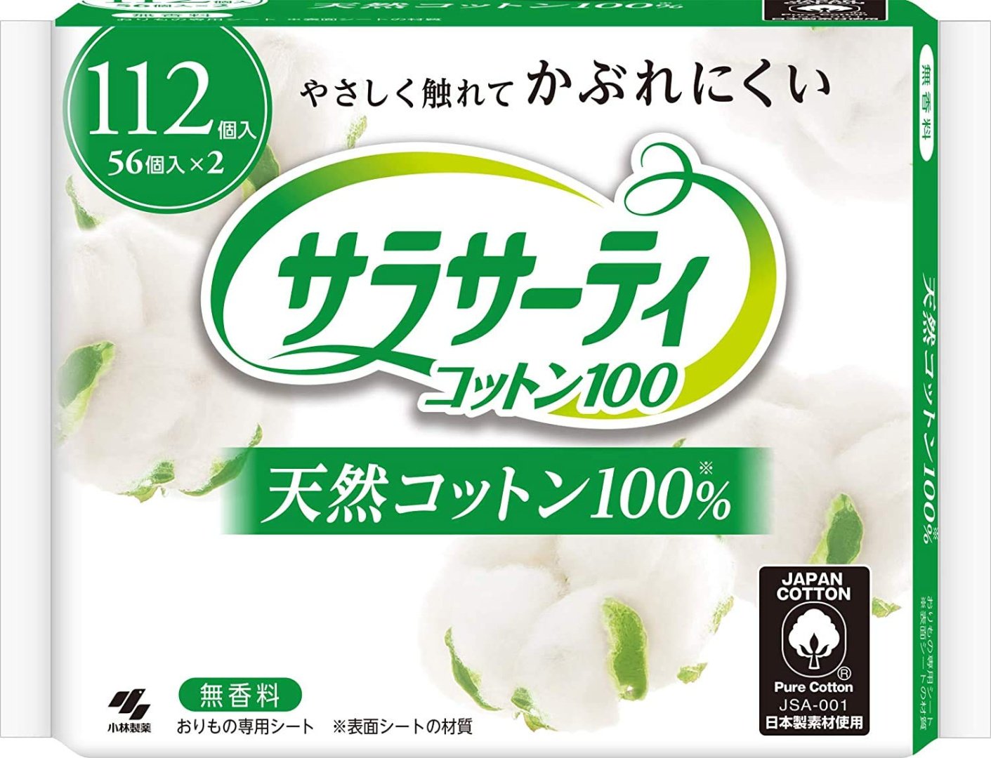 Kobayashi прокладки ежедневные Sarasaty Cotton 112 шт