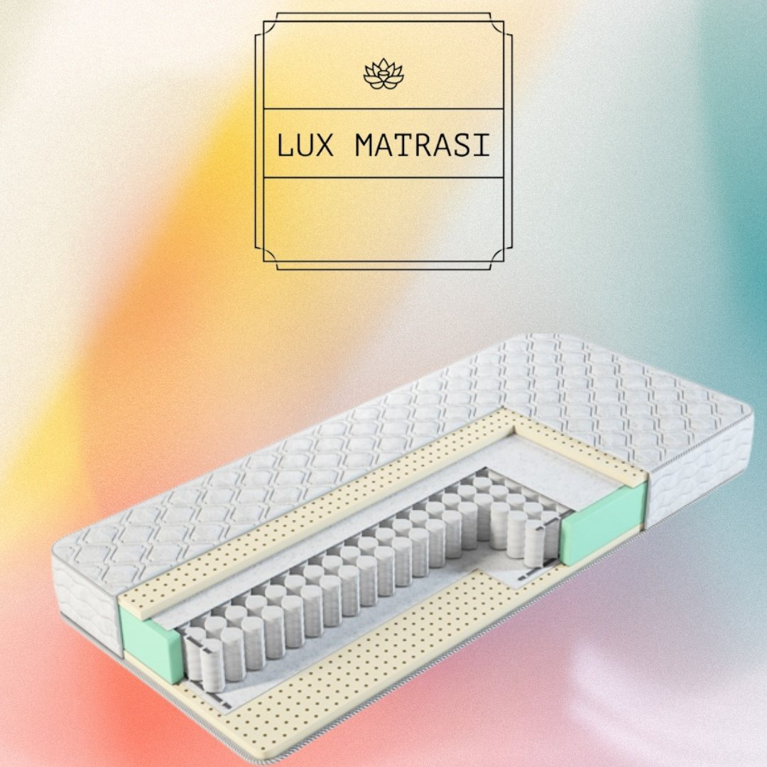 Матрас S Soft Latex 512, 120x200x20 см купить,93866