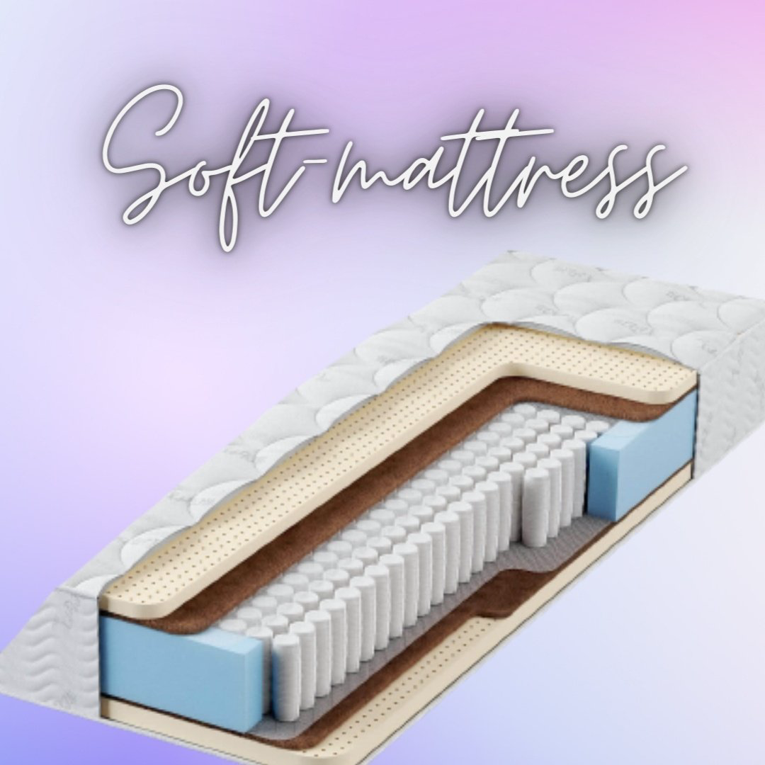 Матрас Soft-mattress Soft elit, 200x210x20 см купить,149755