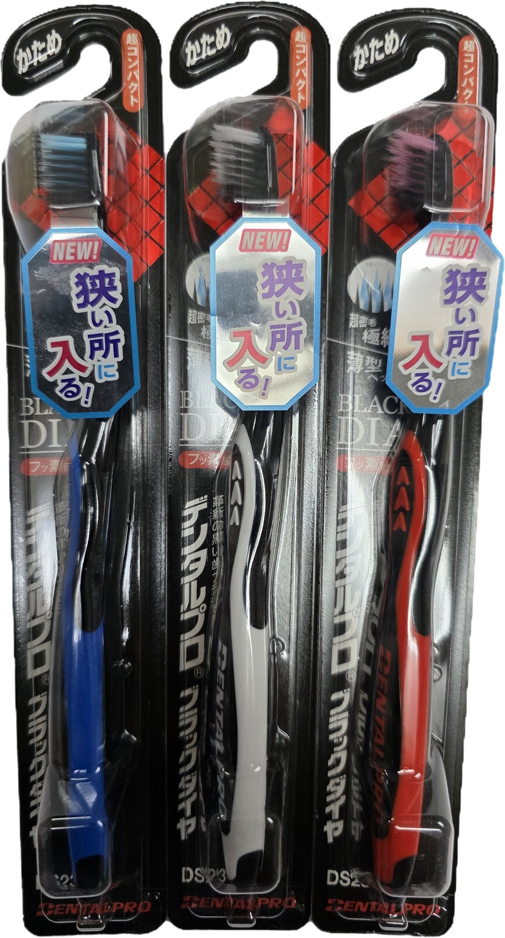 Dental Pro Dental Pro зубная щетка жесткая 1 шт