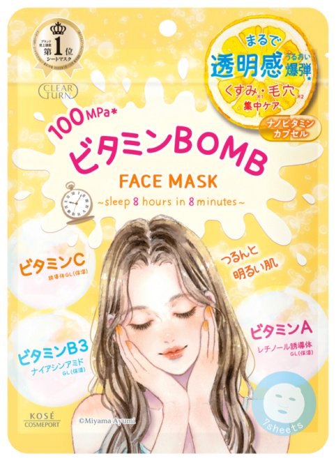 Маска для лица KOSE COSMEPORT тканевая VITAMIN BOMB MASK 7 шт
