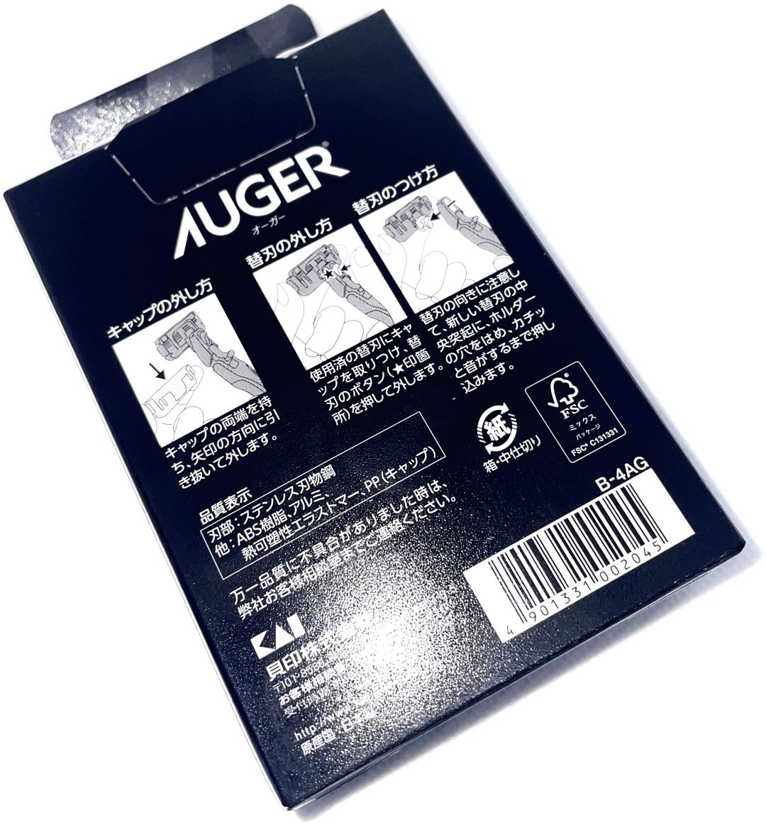 Kai razor Kai auger сменные кассеты сменные кассеты 4 шт