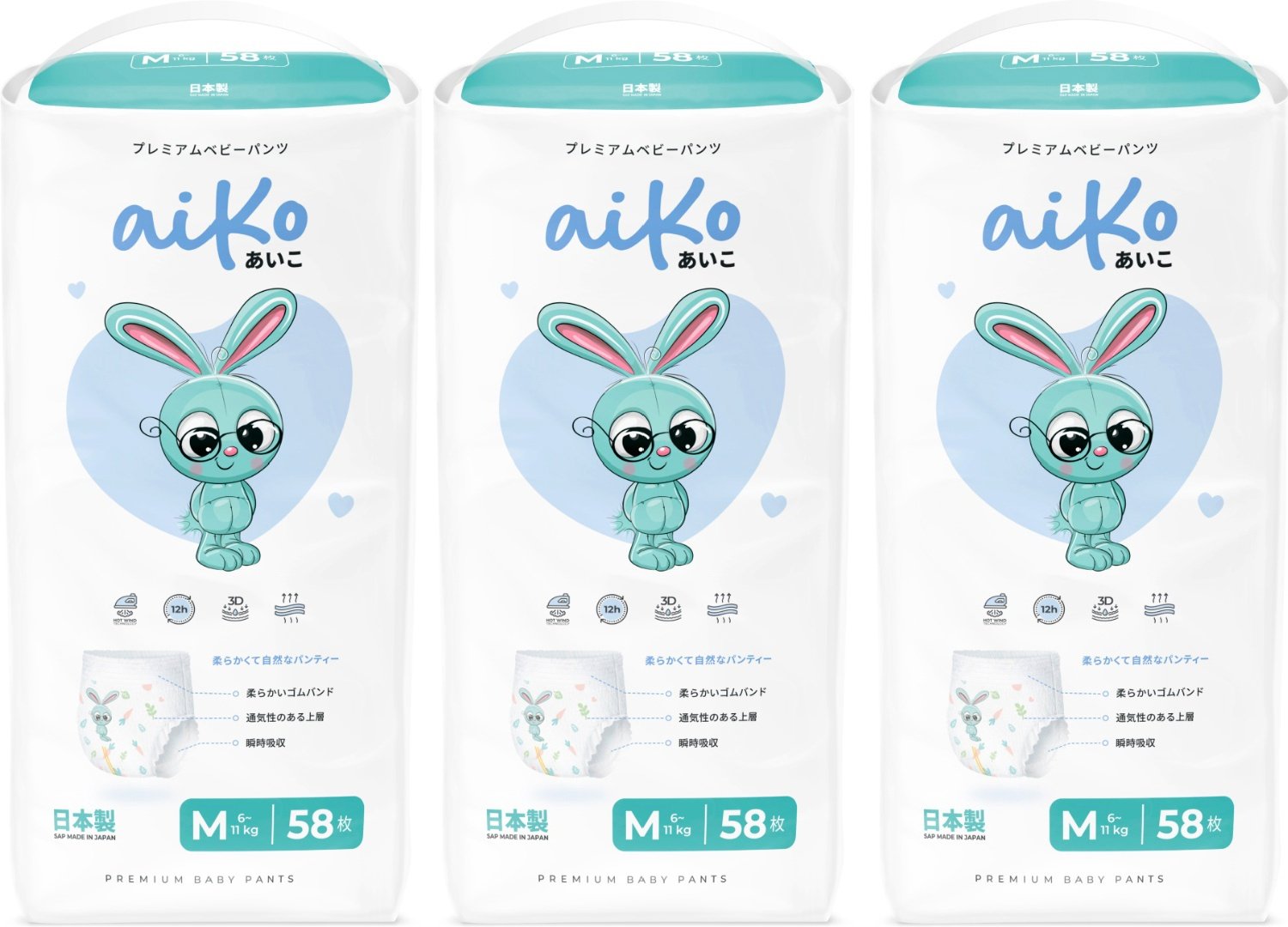 Подгузники-трусики AIKO M, 174 шт