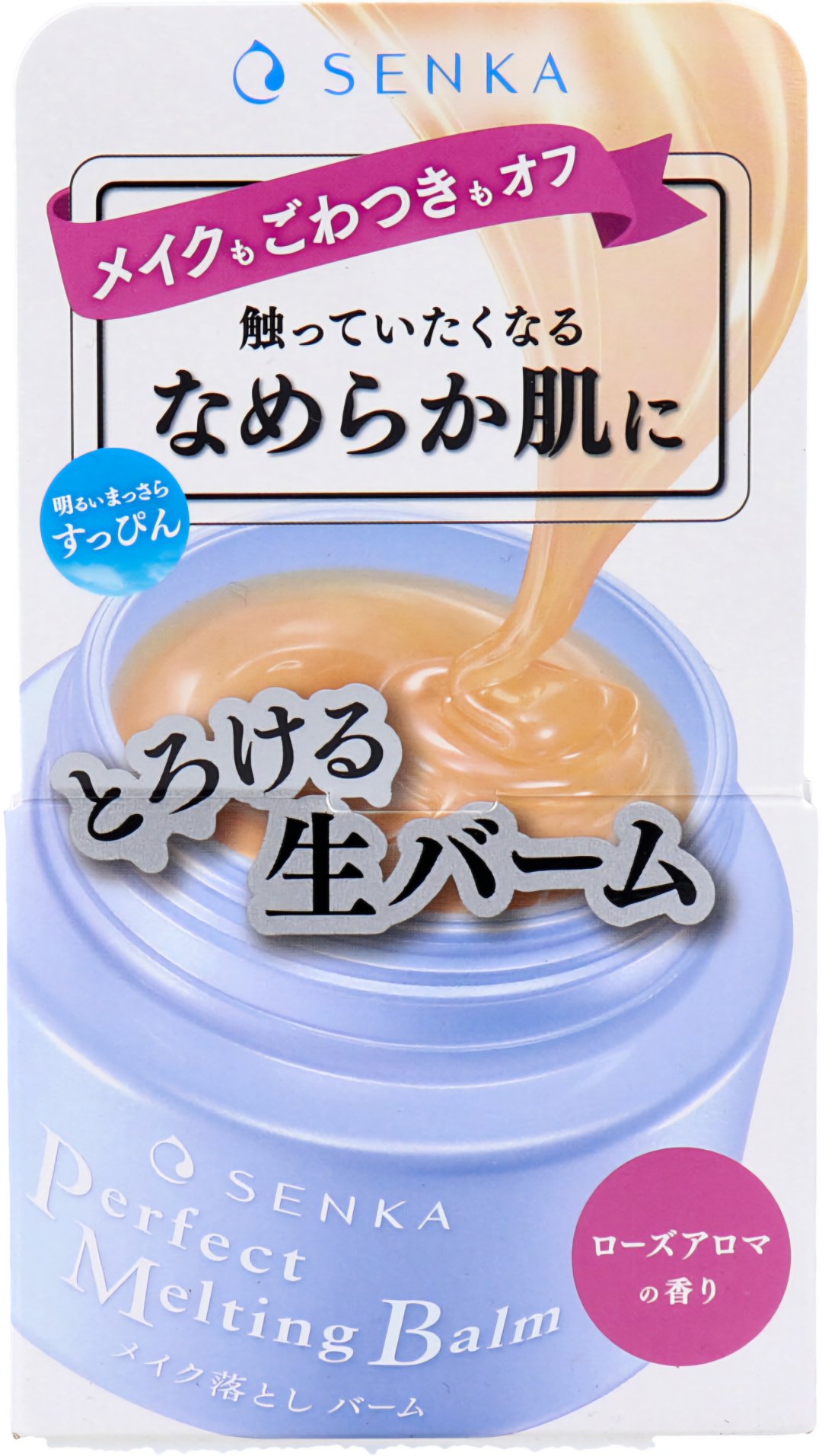 Senka Perfect Melting Balm бальзам 90 г