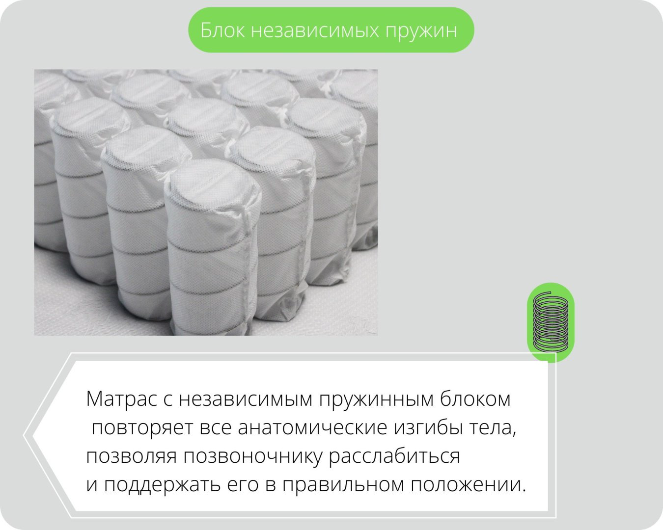 Матрас 3Doma Roll Mix Kokos, 140x185x20 см купить,104089