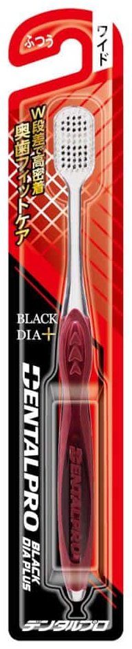Dental Pro Black Diamond Plus Molar Fit зубная щетка средняя 1 шт
