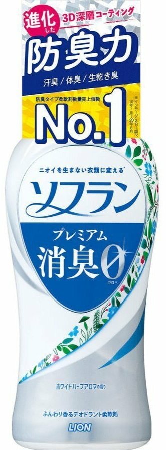 LION кондиционер Soflan 550 мл