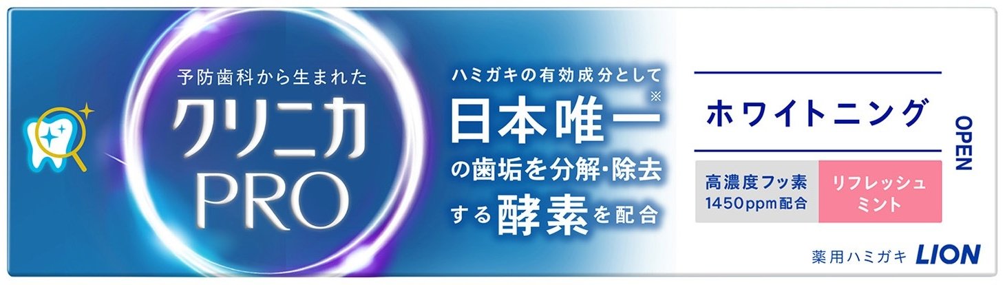 LION зубная паста 33910 95 г