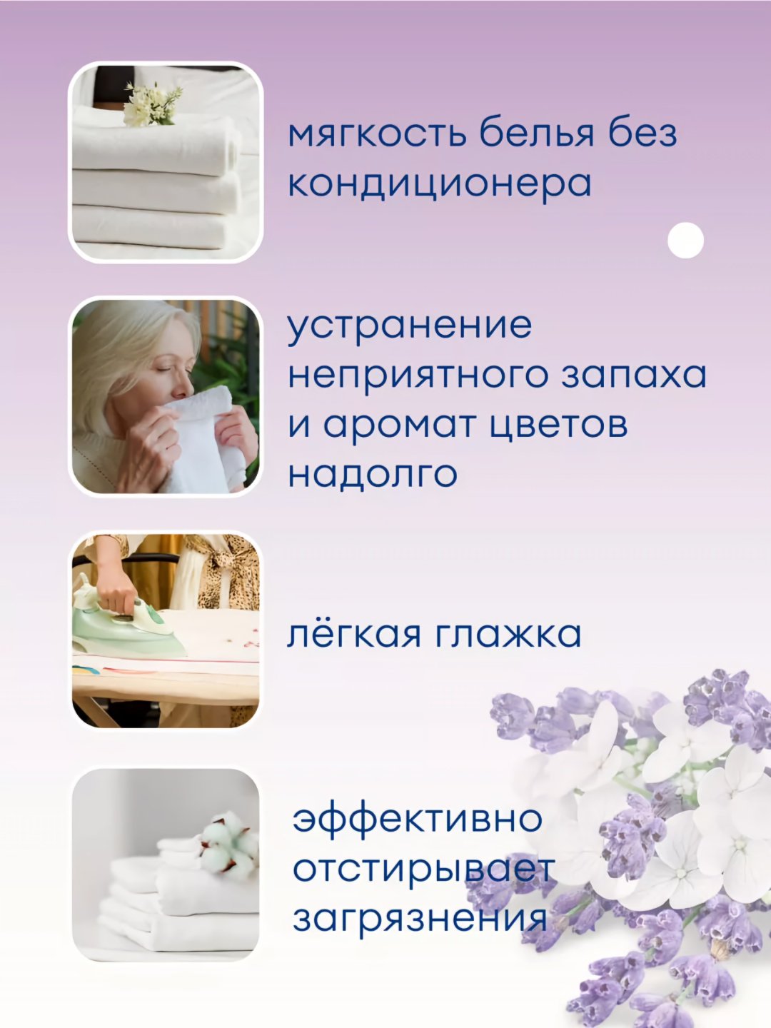 Стиральный порошок Bold 21259 0.5 кг