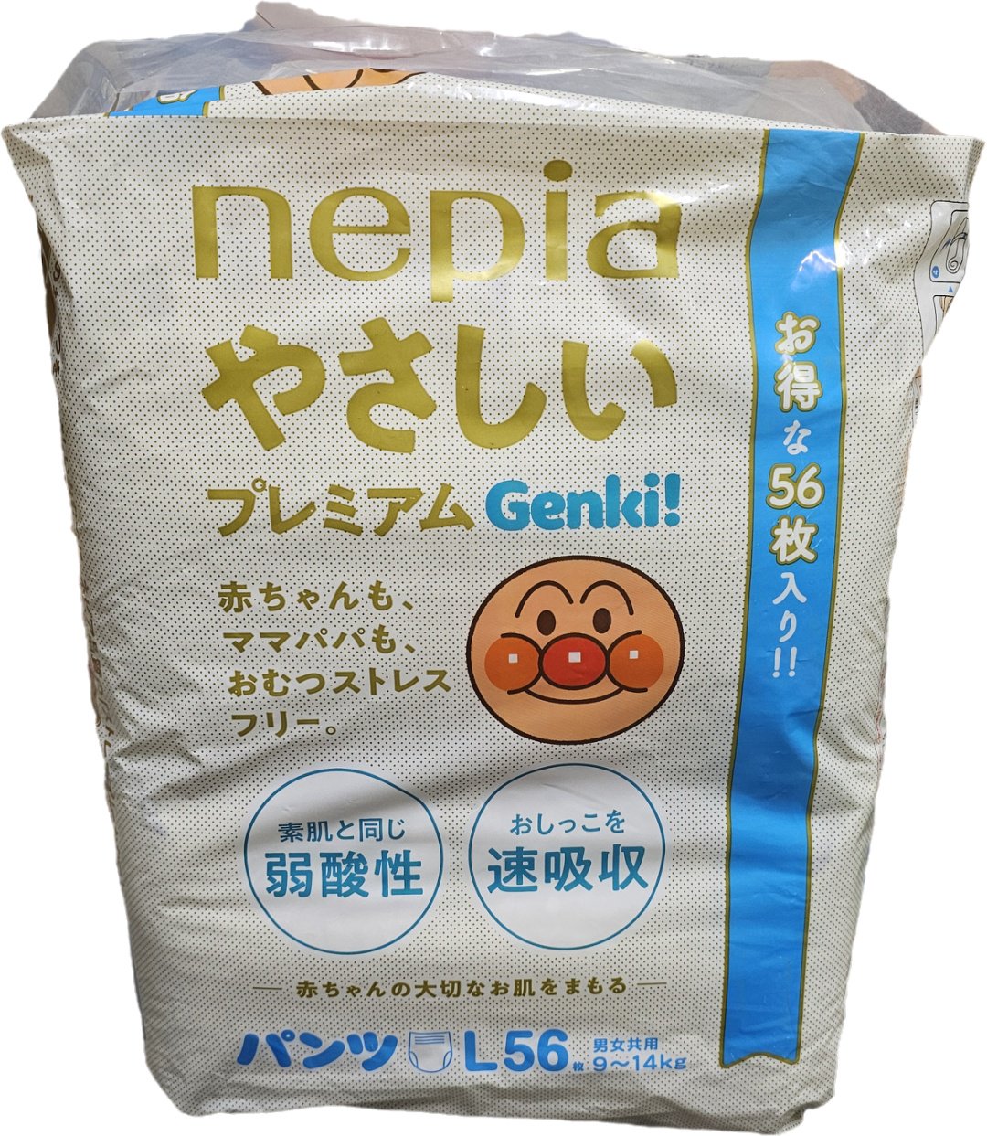 Подгузники-трусики Genki L, 56 шт