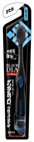 Dental Pro Black Diamond зубная щетка жесткая 1 шт