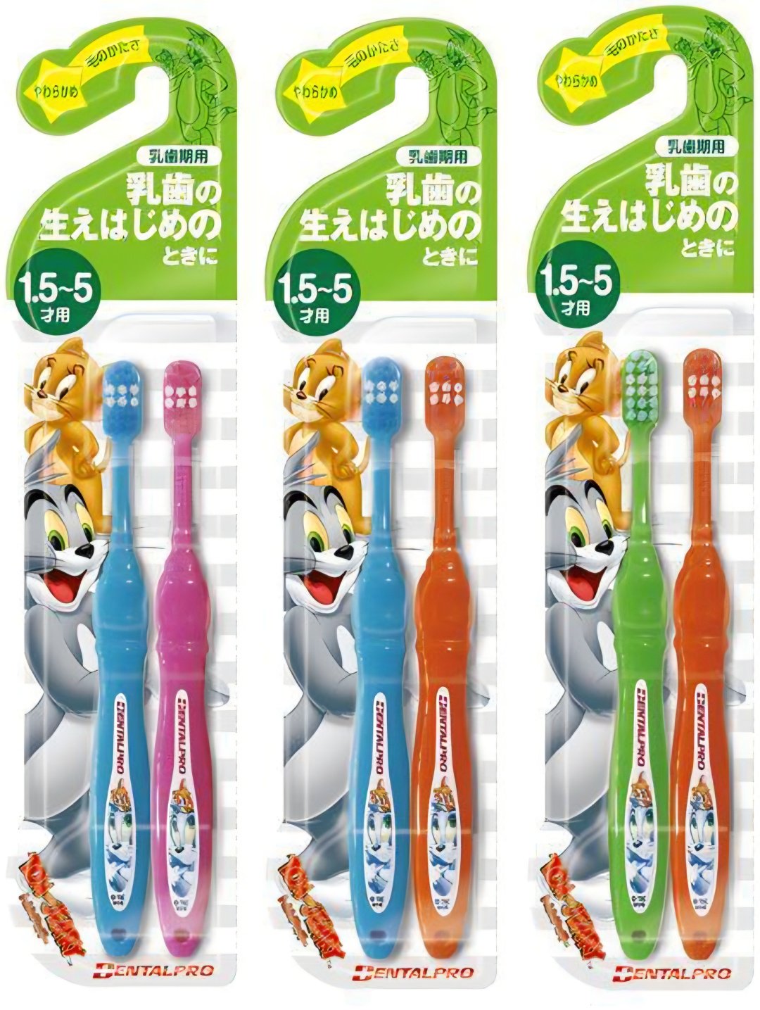 Dental Pro Dental Pro зубная щетка мягкая 2 шт