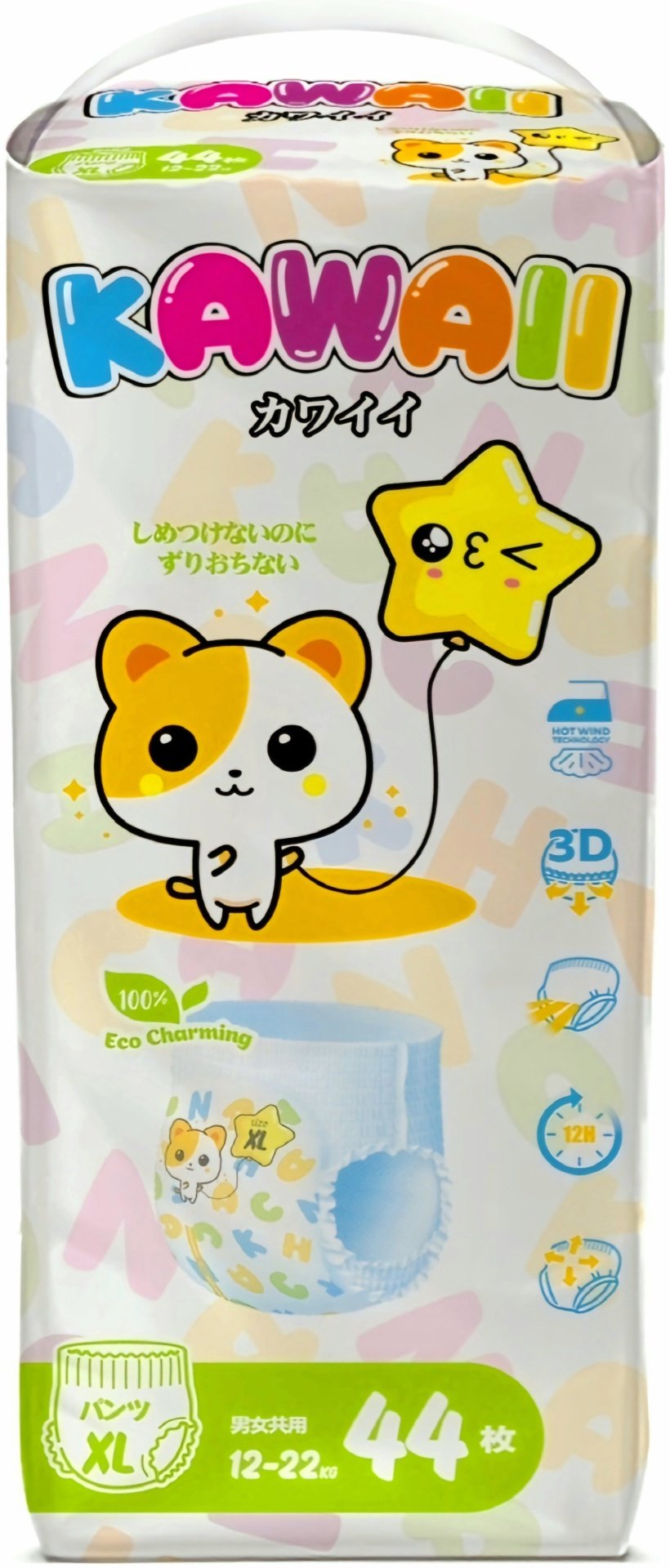 Подгузники-трусики Kawaii XL, 44 шт